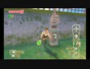 【ゼルダの伝説スカイウォードソード実況】ヌンチャク持ったことない-1-