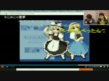 東方project 20周年飲み会  その4