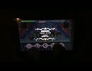 【デレステ】 ショコラ・ティアラ Masterフルコン 【親指】