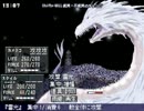 【シルフェイド幻想譚】15日で世界を救え！【part13】