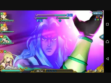 【乖離性ミリオンアーサー】バルバトスアンノウン級プレイ動画