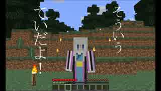 【FxF】審神者と燭台切のMinecraft(審神者ぼっち編) Part.01【実況】