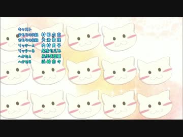 【ニコカラ】スーパーウルトラハイパーミラクルロマンチック (TV size)