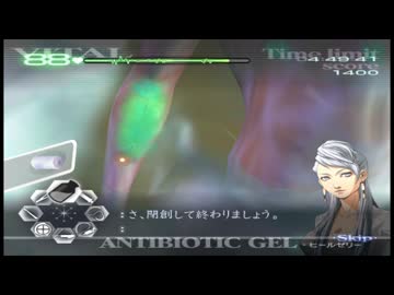 【TAS】カドゥケウスZ　ChapterZ-1　【wii】