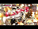 【WLW】夫婦でワンダラ♂♀-その8-【A3ミクサ】