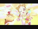 【ニコカラHD】CHU-CHU-RAINBOW(OffVocal)ジャスコ音源