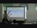 【2015/10/18】村田春樹勉強会in大宮2