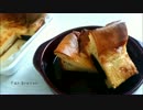 【むっちり】ファーブルトン作ってみた。【もっちり】