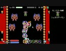 ゆニシエダンジョン B11F