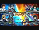 【プレイ動画】かきぴーのEXVSFB（番外編①）～01～