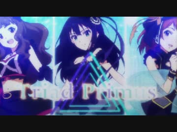 [MAD] Trancing Pulse