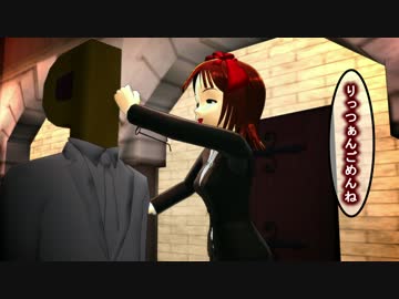 ハルカ三世・961プロの城「今ここに俺が来なかった！？」