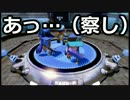 【プレイ動画】スプラトゥーンS+最強わかば目指して31【カンスト済】