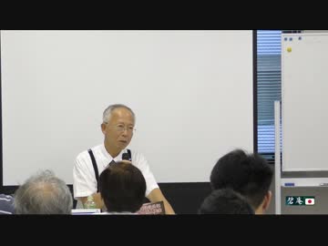 【2015/10/18】村田春樹勉強会in大宮7