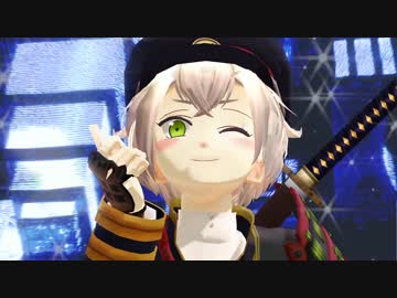 【MMD刀剣乱舞】一心不乱に探して蛍丸参上！【来派】