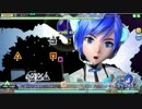 【PDA FT】二息歩行 HARD PERFECT(ネコサイバー)