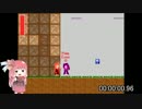 【RTA】茜アクション 難易度ふつう バグ有り 01:18:80