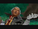 【実況】キングダムハーツFM HD ～知らない世界を見てみたい～【part60】