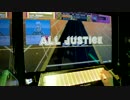 【CHUNITHM】腐れ外道とチョコレゐト EXPERT【ALL JUSTICE】