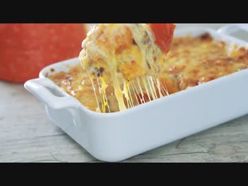 かぼちゃグラタン