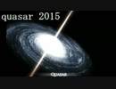 【音ゲーアレンジ】quasar 2015 (Transister Remix)【OutPhase】