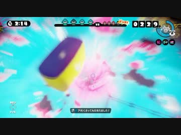 【スプラトゥーン】フェスで神チームひいた時の全試合#2【イカvsタコ】