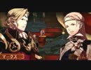 【実況】ファイアーエムブレムif　白夜12章1/2【初見ルナティック】