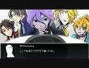 【越智満卓】風雲！大阪城　第二話【刀剣CoC実卓リプレイ】