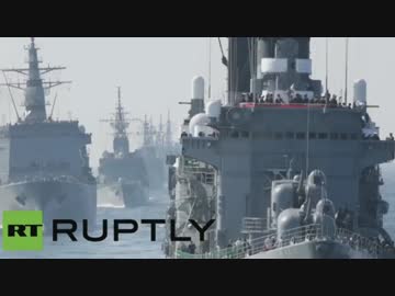 【海外目線】自衛隊観艦式をロシア・トゥデイが編集するとメチャ強そう