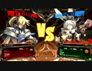 【アミパラ垂水】1017GGXrdR 初中級大会 Part1