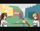 steamゲームで自爆する#1-2
