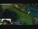 10月17日【lol】KR そろQ ベルコズサポ　ゴールド4 NAP5 5