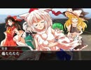 ろくでなしどものクトゥルフ神話TRPG 御握スパイダー Part8