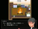 【牢-RAW-】雨男が閉じ込められたら【part6】