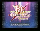 Fate/UnlimitedCodes 蒲鉾vs138(まさやん) 10先ガチ Part1