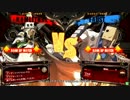 【アミパラ垂水】1017GGXrdR 初中級大会 Part3