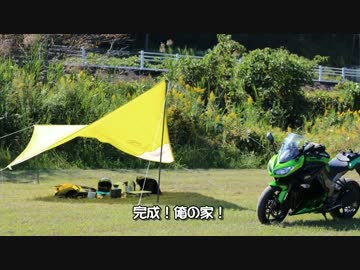 Ninjaまったり君の　おいしいレトルトカレーを求めて　28杯目　№1