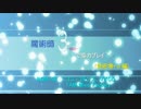 【ダークソウル2】魔術師３で協力プレイ 28