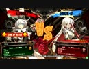 【アミパラ垂水】1017GGXrdR 初中級大会 Part5