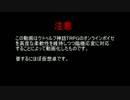 【COC】三つの部屋　解説編【突発フォーク准将卓】