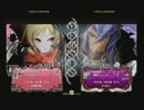 10月5日　BBCP2.0HWB：FT5　ハマシカ（RC）　vs　朱獅（AZ）