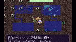 【実況】風来のシレンで壺＋アイテム5個縛り 7-3 【フェイの最終問題】