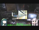 ゆかりとずん子のメトロ珍道中！ep:1　ずん子ハードコア編