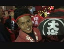2015.10.15 大塩天満宮 宮本丁 獅子舞でなぜか胴上げ イケメンばかりです！