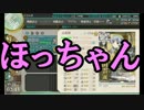 【どどんぱ】二度目の反撃！駆逐級にお礼参り作戦2015②【艦これ実況】