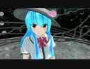 【東方ＭＭＤ】 天子でドーナツホール (改) 【リメイク】