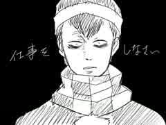 人気の 手描き排ガス 動画 48本 ニコニコ動画