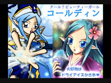 エンジェニアラジオ第１７回