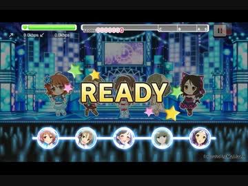 【デレステ】 Nation Blue  【MASTER】 譜面確認