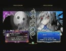 10月5日　BBCP2.0HWB：FT5　ギけとマト（AR）　vs　兵部（ν）